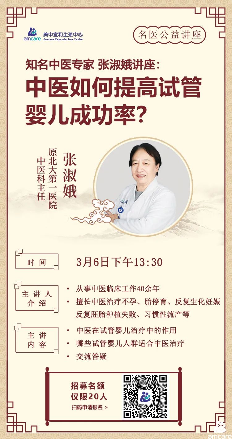 通过借卵赠卵试管婴儿生男孩的费用是多少？
