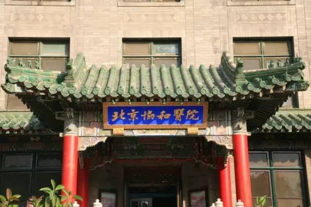 通过借卵赠卵试管婴儿生男孩的费用是多少？