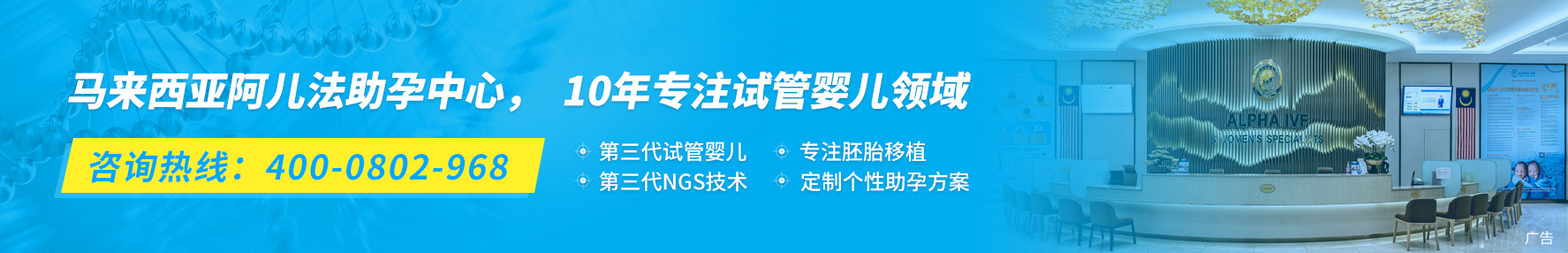 长沙正规医院借卵做代怀借卵试管的费用是多少？