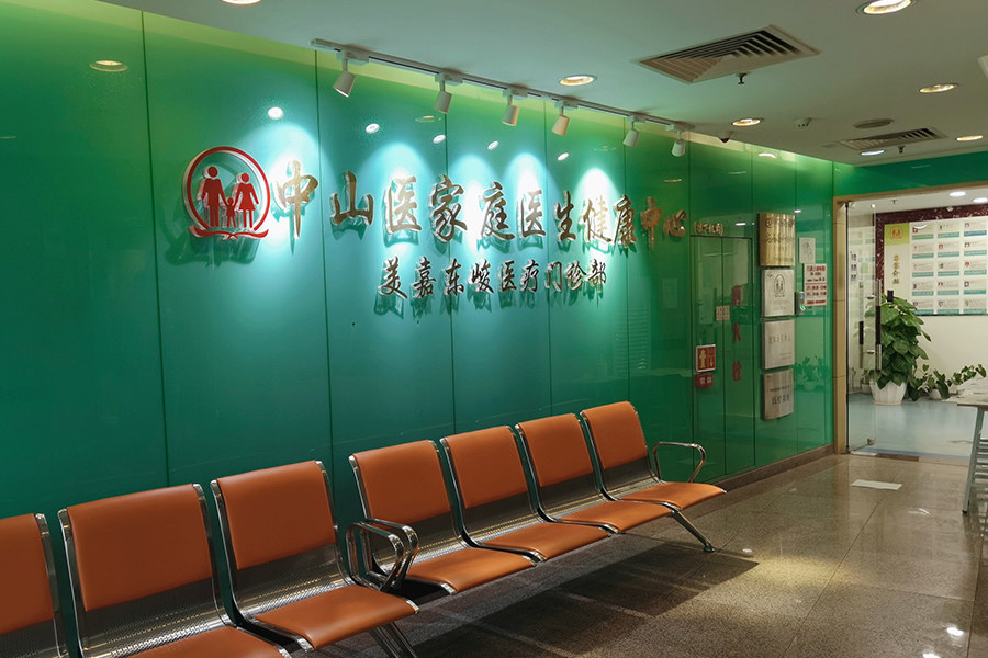 女性绝经后还能做供卵代生代怀吗？