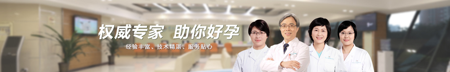 女性绝经后还能做供卵代生代怀吗？