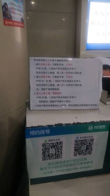 借卵做试管如果不成功会怎样