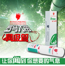 流产后做供卵试管成功率高吗