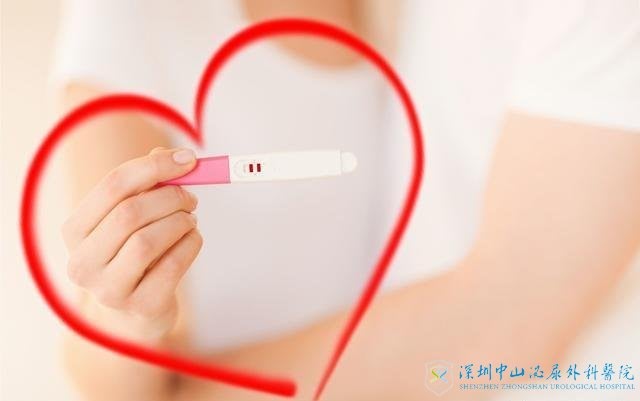 做试管什么意思我不明白