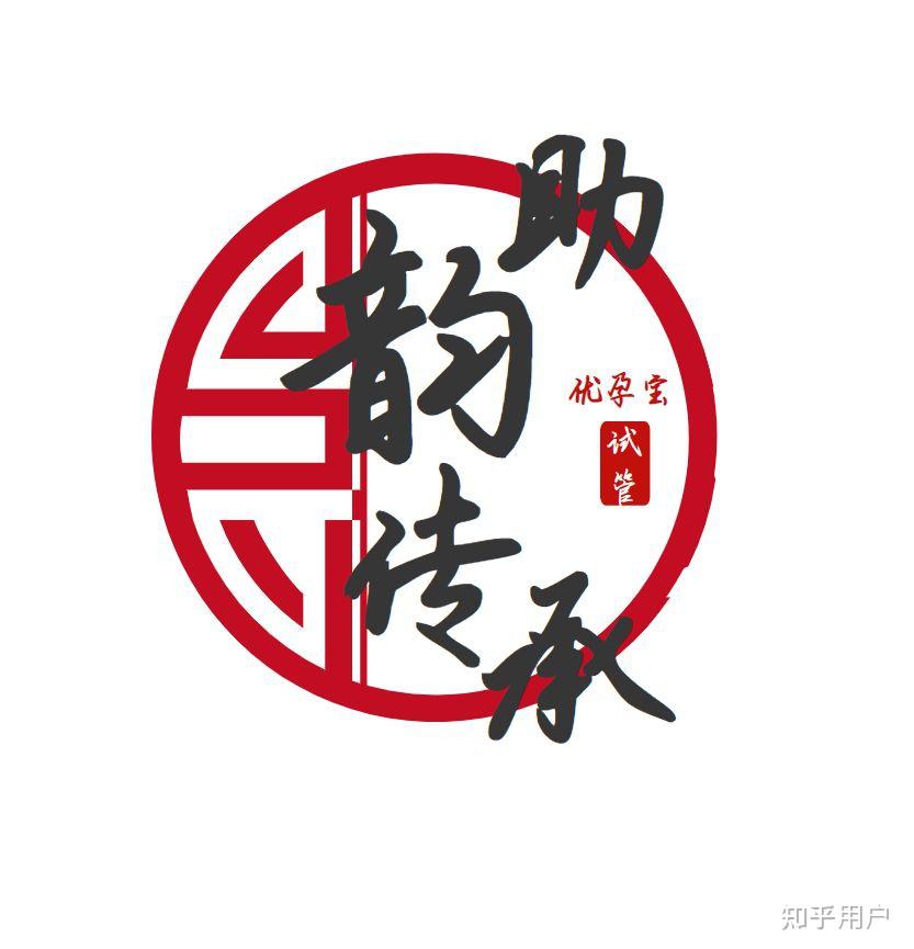 取卵取了24个医生为什么会建议下个月才去做移植？