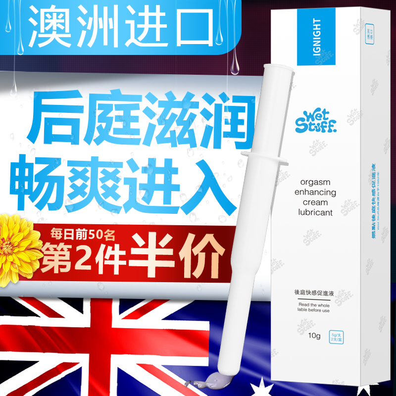 亚临床甲亢可以试管移植吗