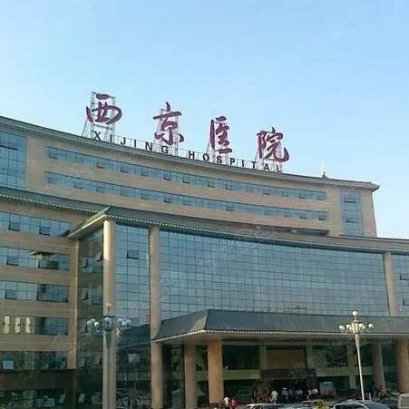 2024第三代代生pgs技术能够筛查渐冻症基因吗