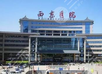 2024年广州第三代供精试管选男女多少钱（费用因人而异!）