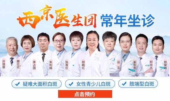 2024年唐都和妇幼哪里有私人医院代生哪家靠谱公立选男孩