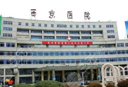 广州市公立医院供卵试管费用包做供卵机构公司+广州供卵包正规代怀生男孩价格
