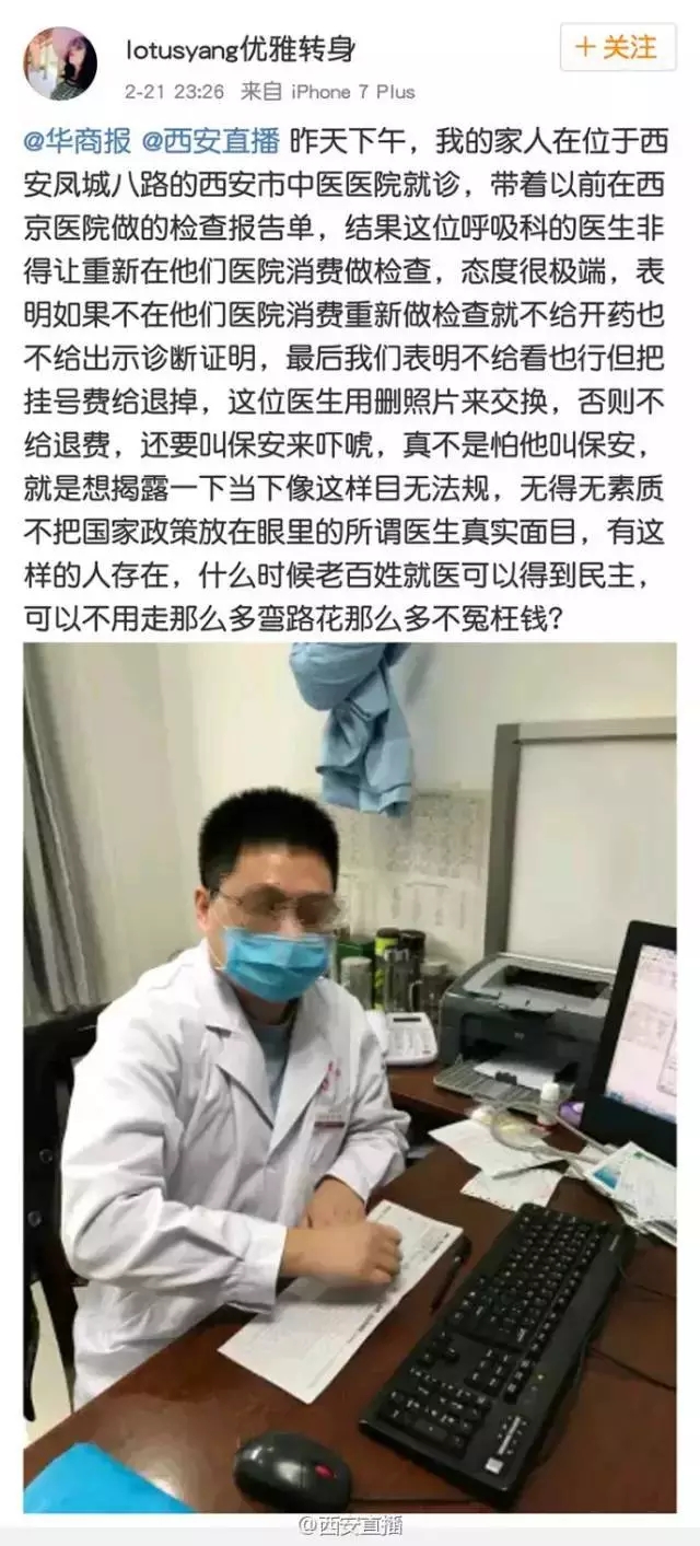 2024广州二医生殖科代怀正规机构婴儿费用可以报销多少