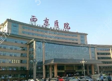 胚胎移植前后必须做那些提前准备